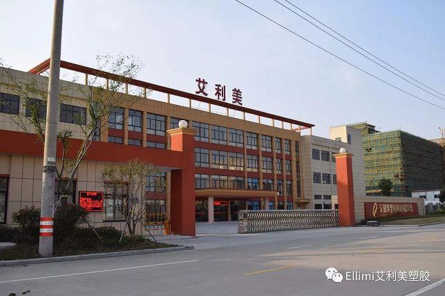 aluminum plastic laminate tubes (1)(001) aluminum plastic laminate tubes (1)(001)