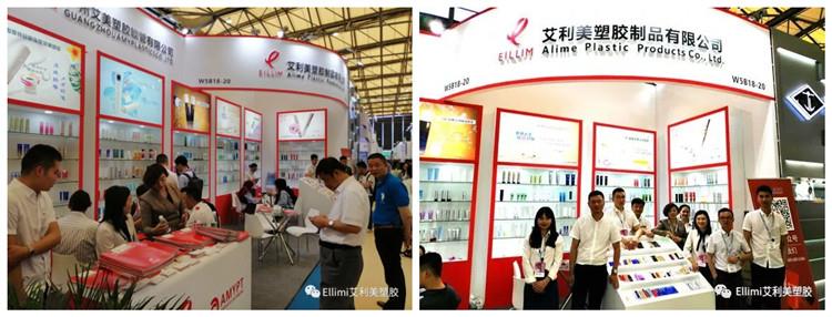 aluminum laminated oval tubes