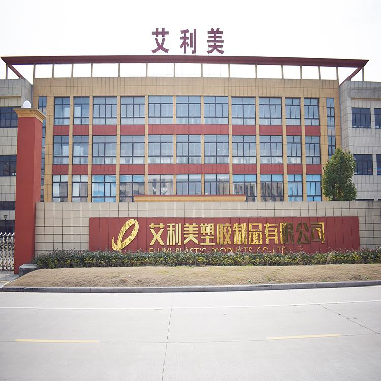 Our company