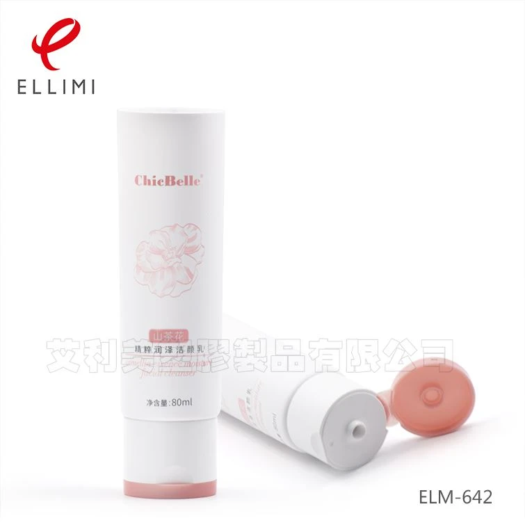 ELM-642-1