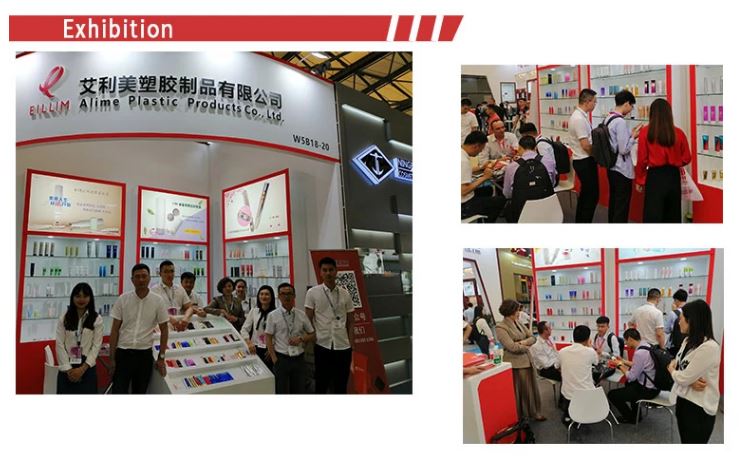exhibition show exhibition show