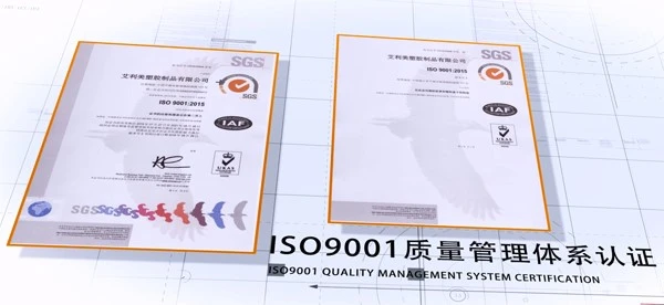 certificate certificate