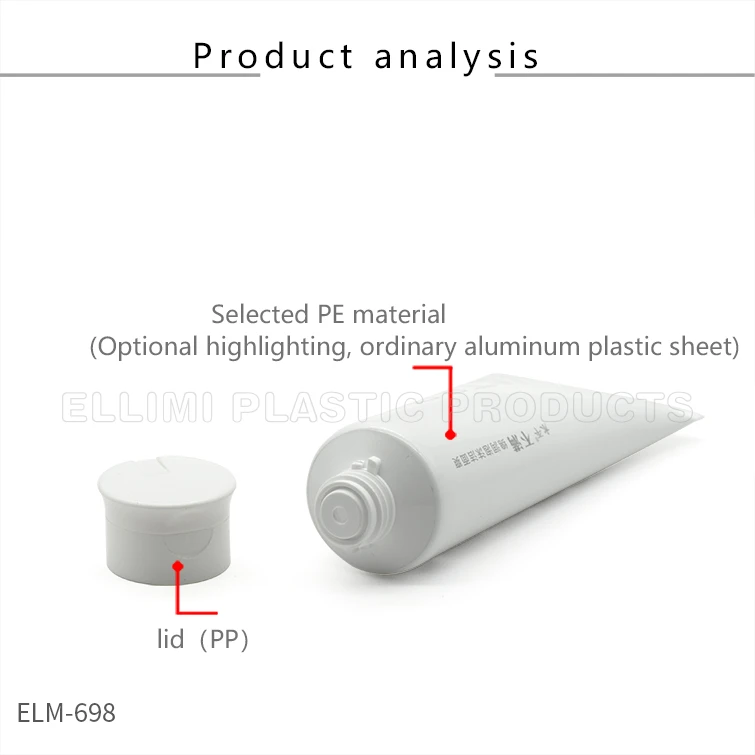 Aluminum Cosmetic Packaging