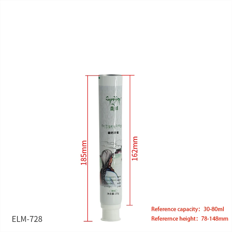 custom cosmetic tubes