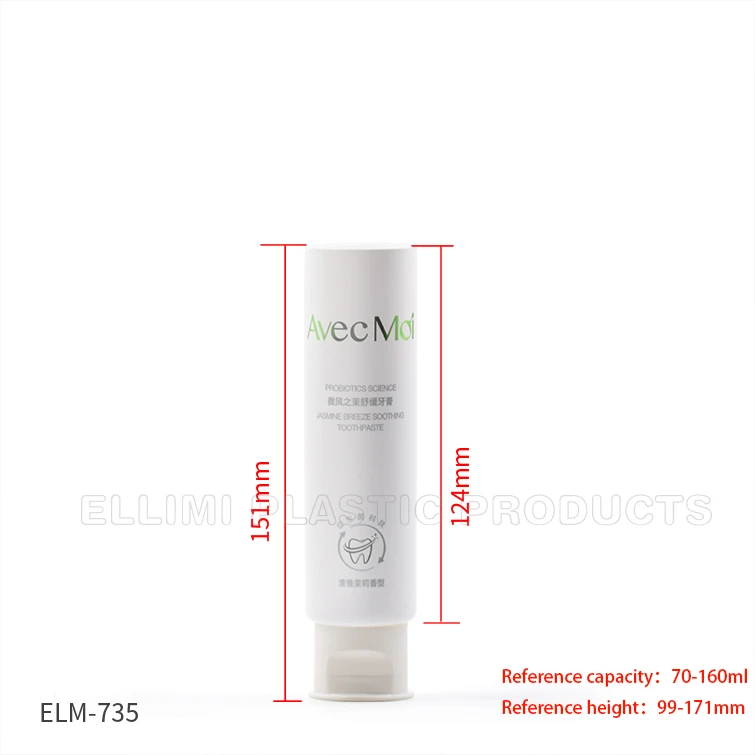 Toothpaste tube packaging Toothpaste tube packaging