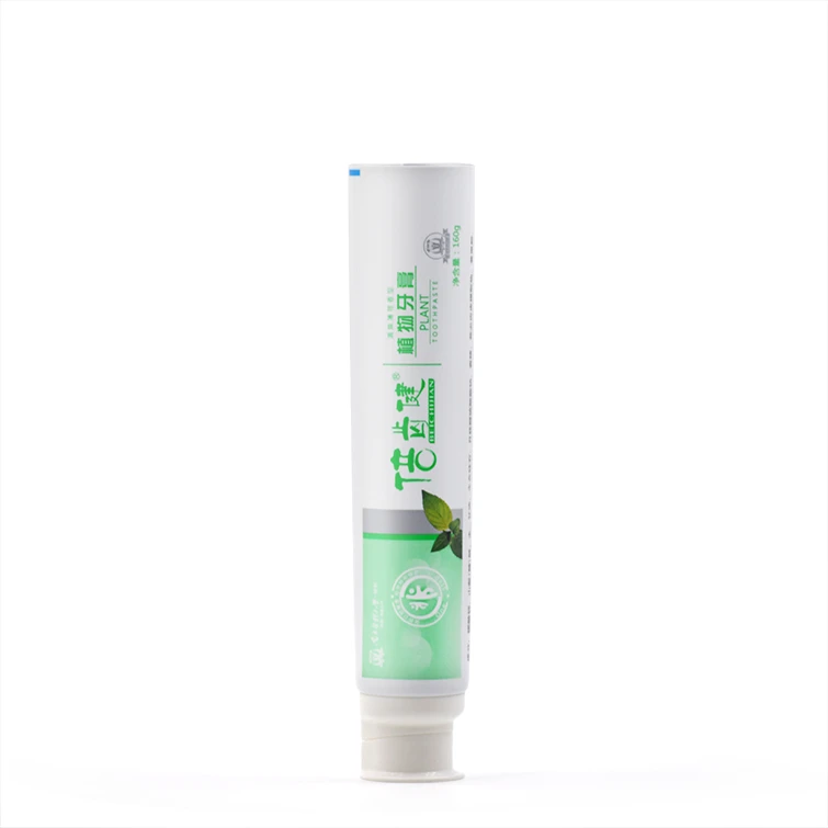 Aluminum toothpaste tube