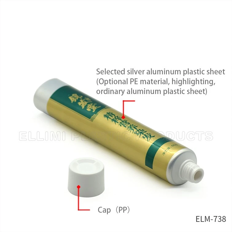 Empty Cosmetic Tube Empty Cosmetic Tube