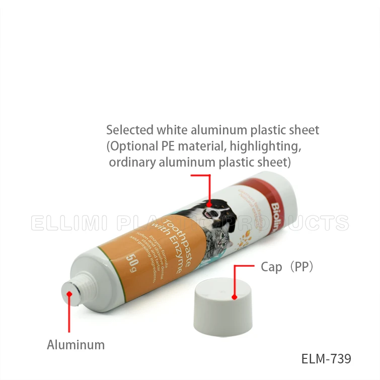 Aluminum Tube For Cosmetics.jpg
