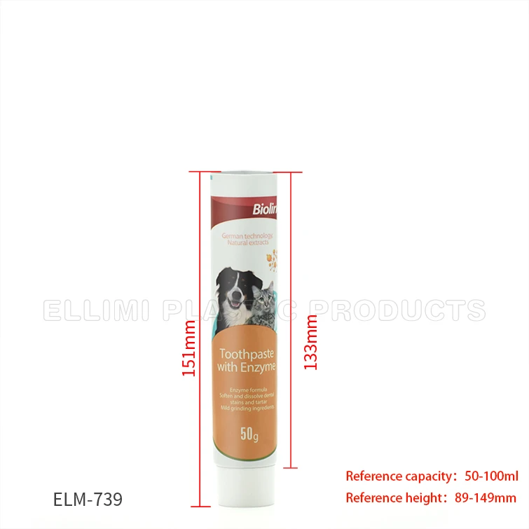 Aluminum Cosmetic Packaging.jpg