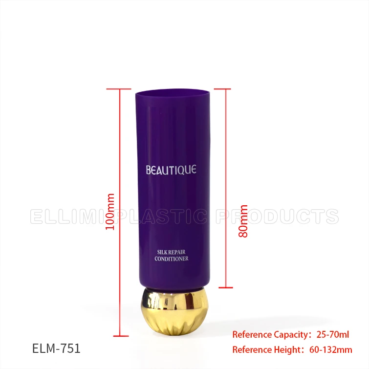 cosmetic packaging