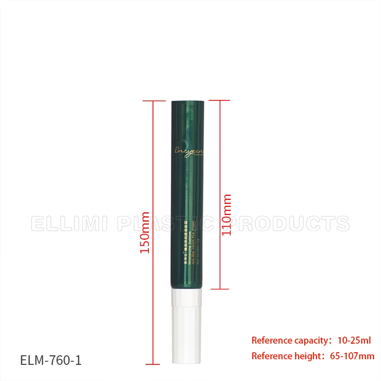 eye cream packaging