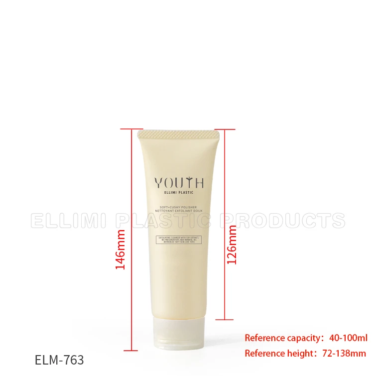 Cosmetic Packaging