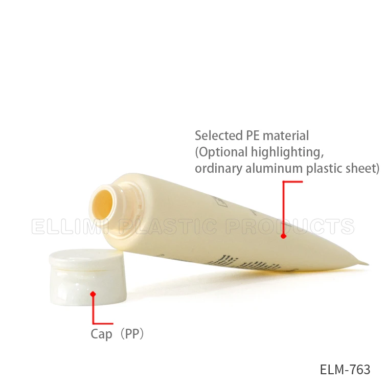 Cosmetic Tube Packaging