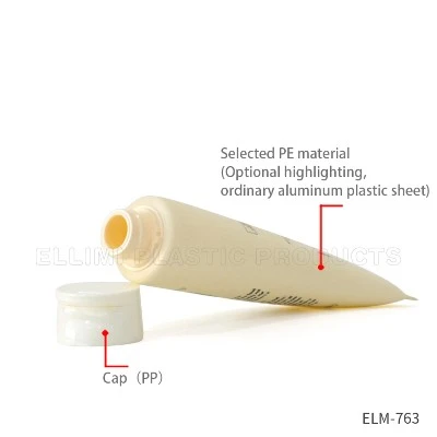 Cosmetic Tube Packaging Cosmetic Tube Packaging