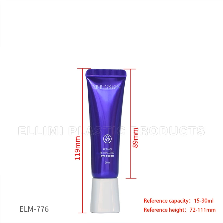 cosmetic packaging