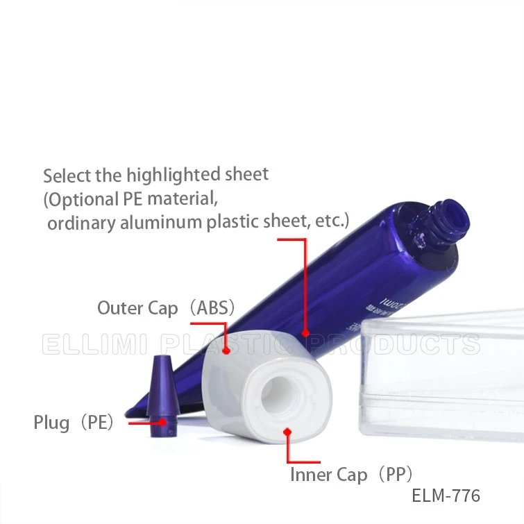 Aluminum tube