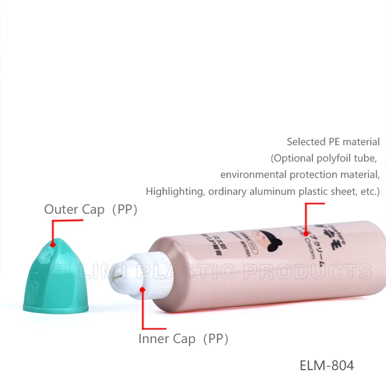 30ml cosmetic tube