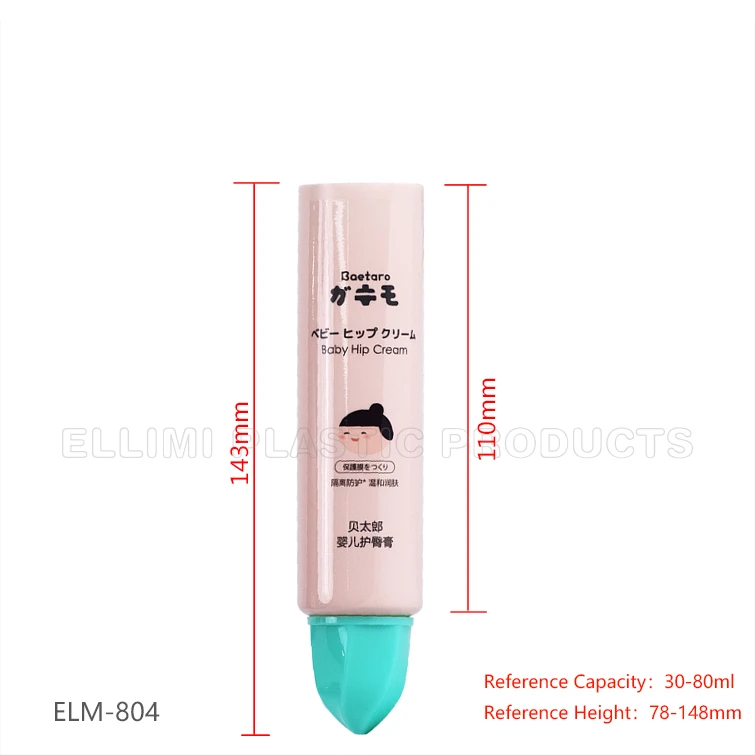 cosmetic squeeze tubes