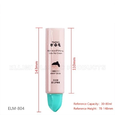 cosmetic squeeze tubes cosmetic squeeze tubes
