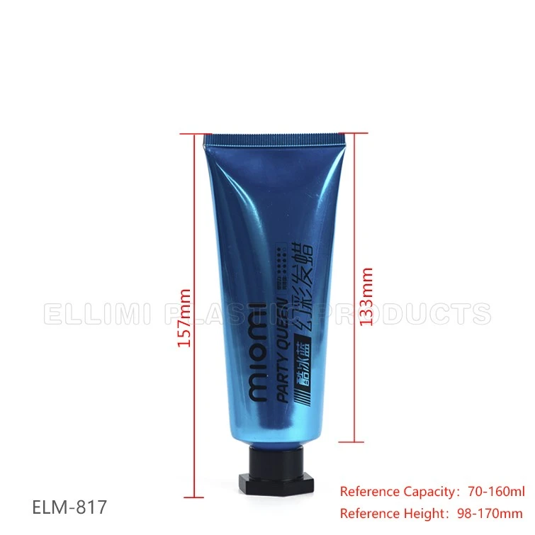 Cosmetic Soft Tube