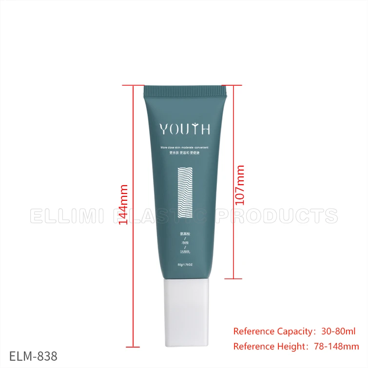Empty Cosmetic Tube Empty Cosmetic Tube