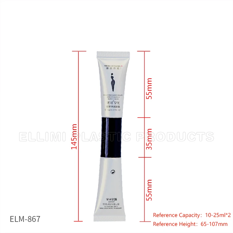 Makeup Tube Makeup Tube