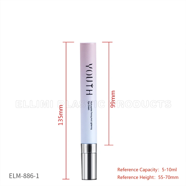 Aluminum Squeeze Tube Aluminum Squeeze Tube