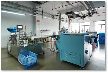 7 punchingsealingcapping 7 punchingsealingcapping