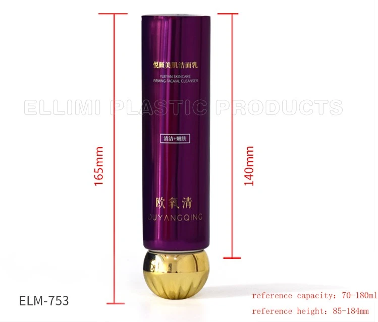 aluminium tubes cosmetics packaging aluminium tubes cosmetics packaging