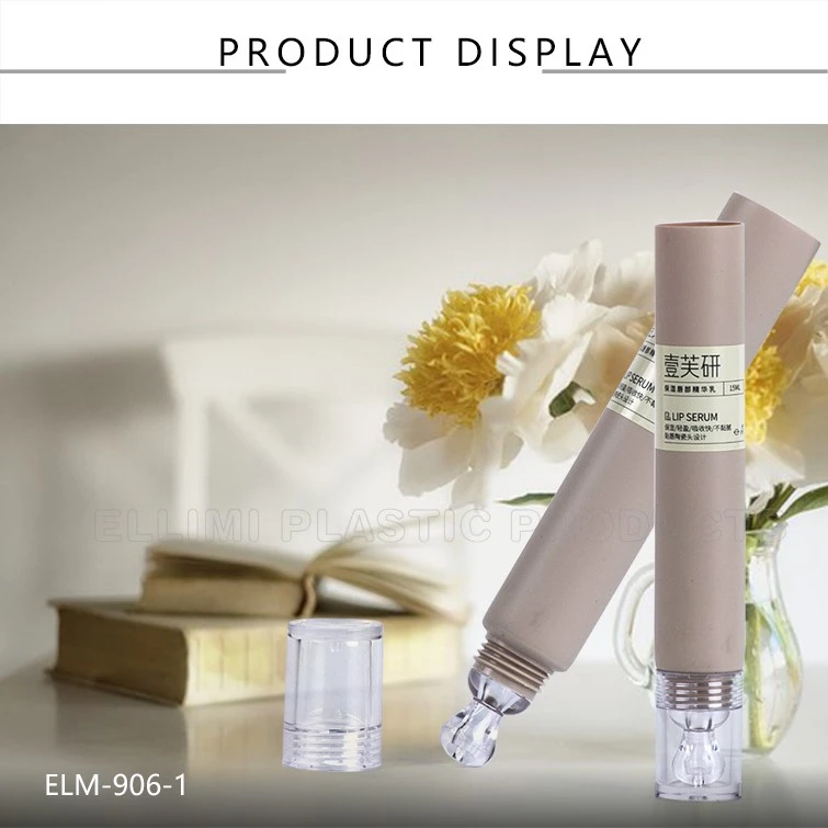 refillable lotion tube refillable lotion tube