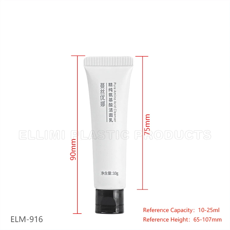 skincare packaging skincare packaging