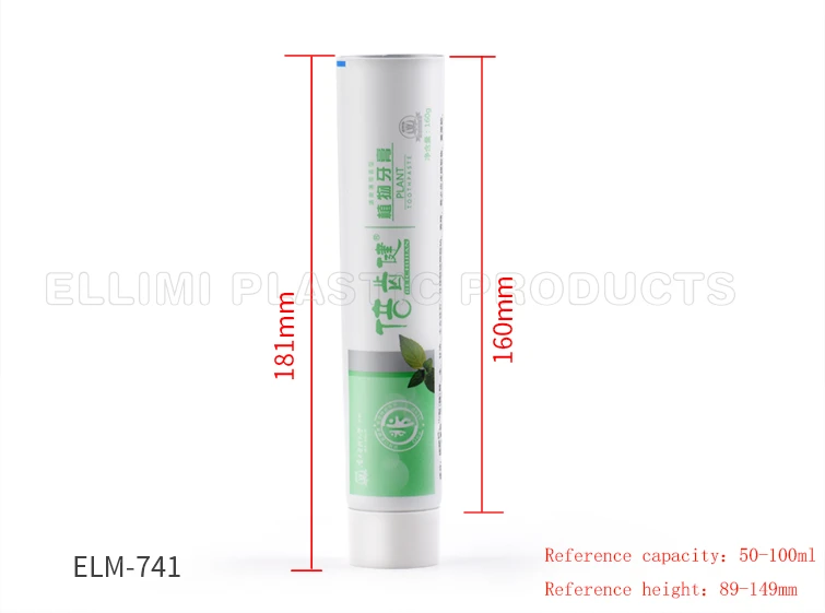 wholesale lotion tubes wholesale lotion tubes
