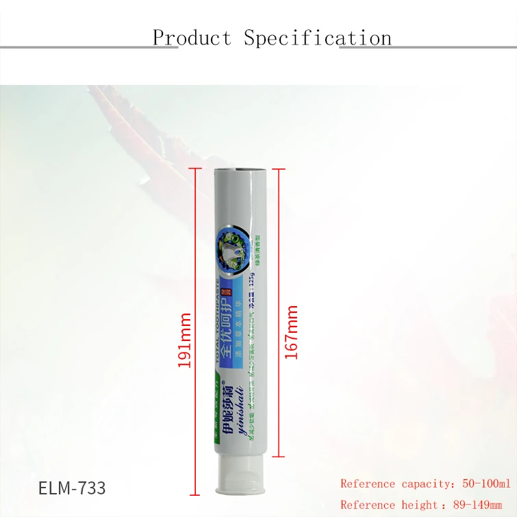 skincare packaging skincare packaging