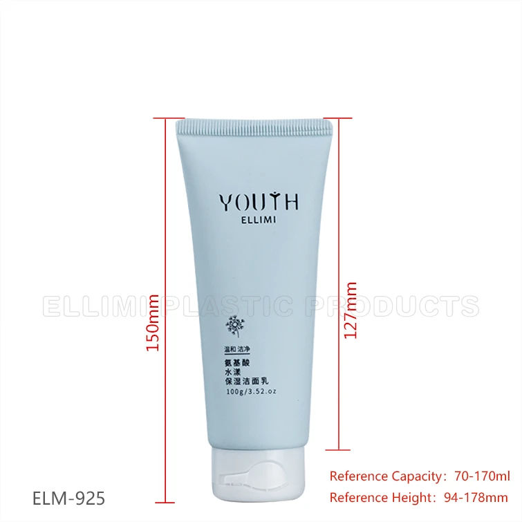 plastic cosmetic tube
