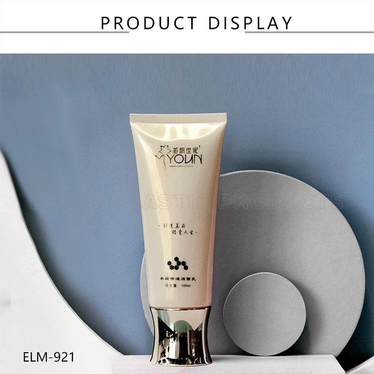 empty cosmetic packaging tube