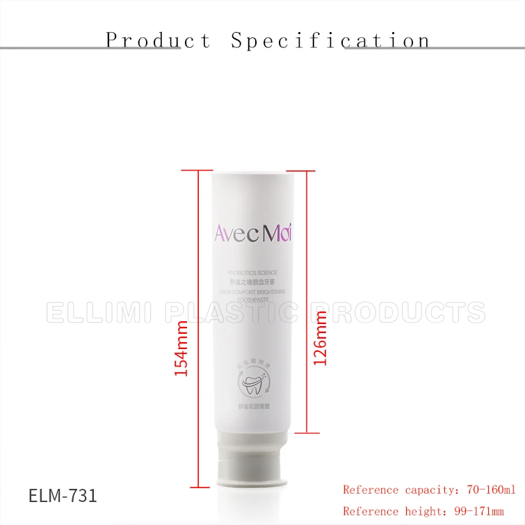 Metal Cosmetic Tube