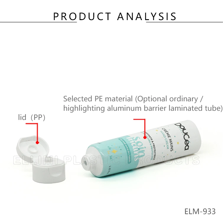 container recycled cream cosmetic packaging