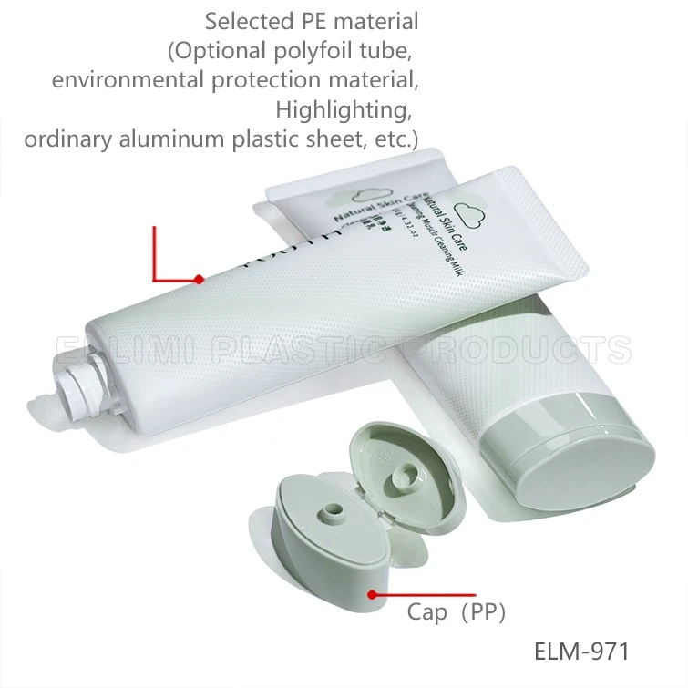 cosmetic tube