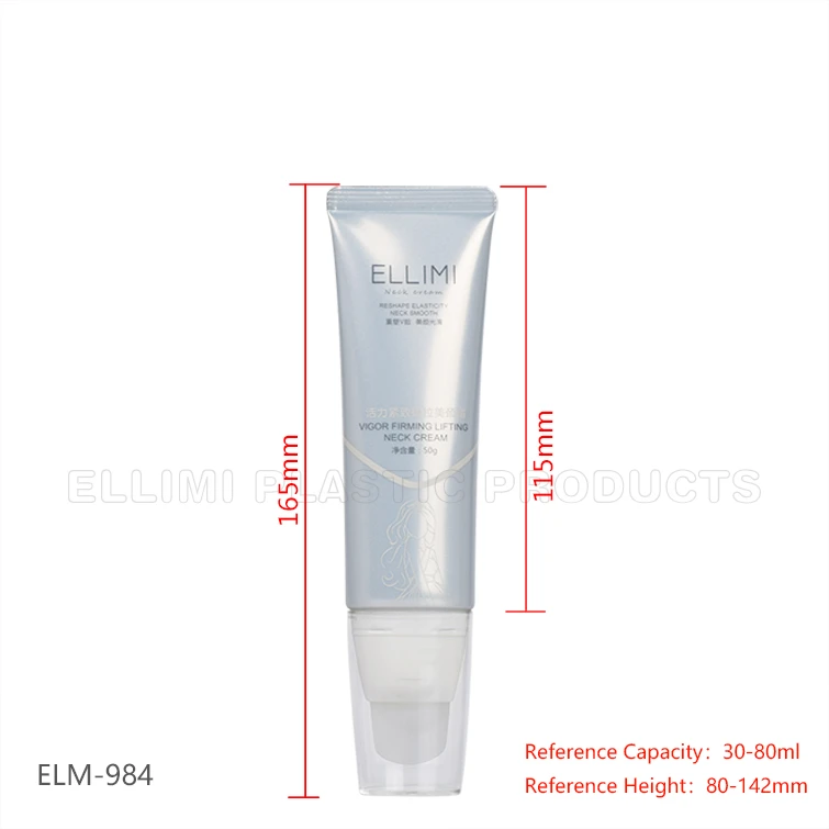tube packaging