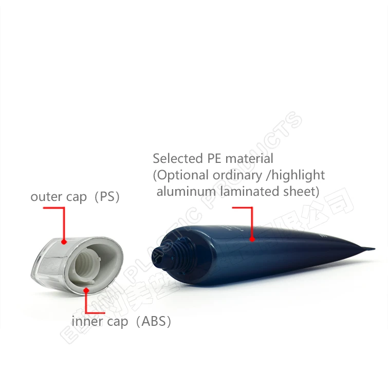 cosmetic tube cosmetic tube