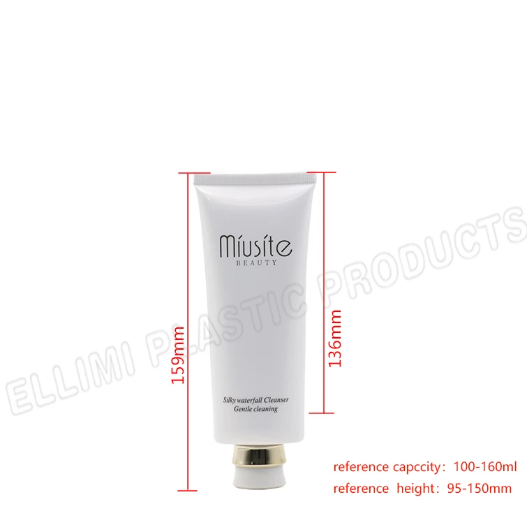 soft tube