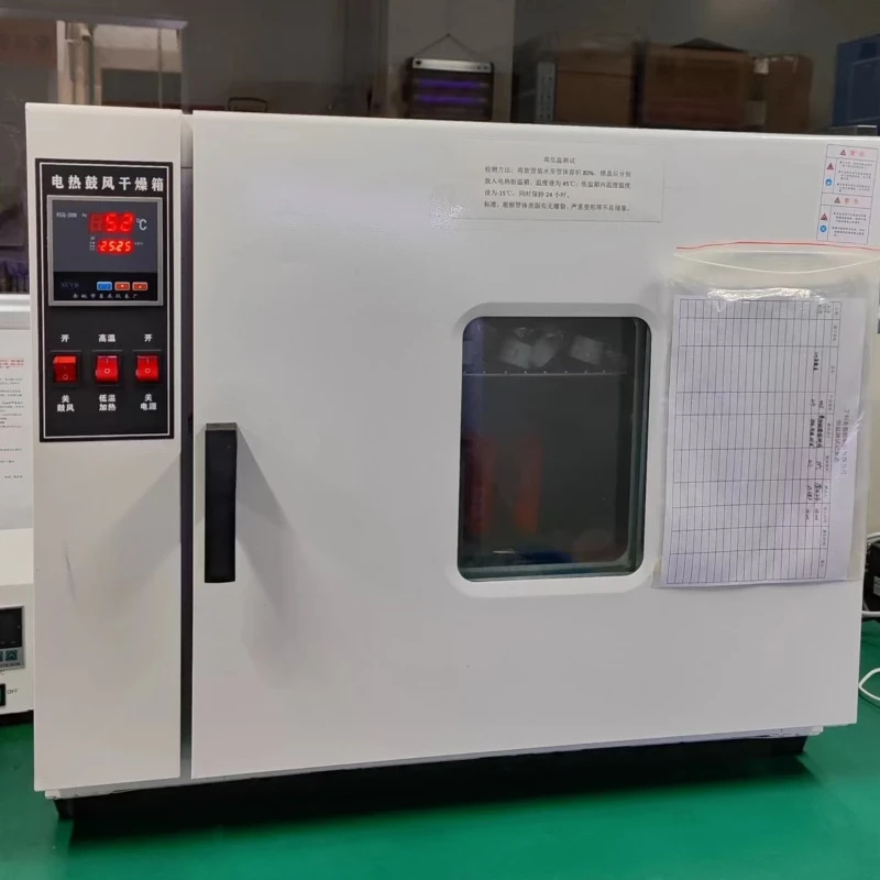 High low temperature test machine High low temperature test machine