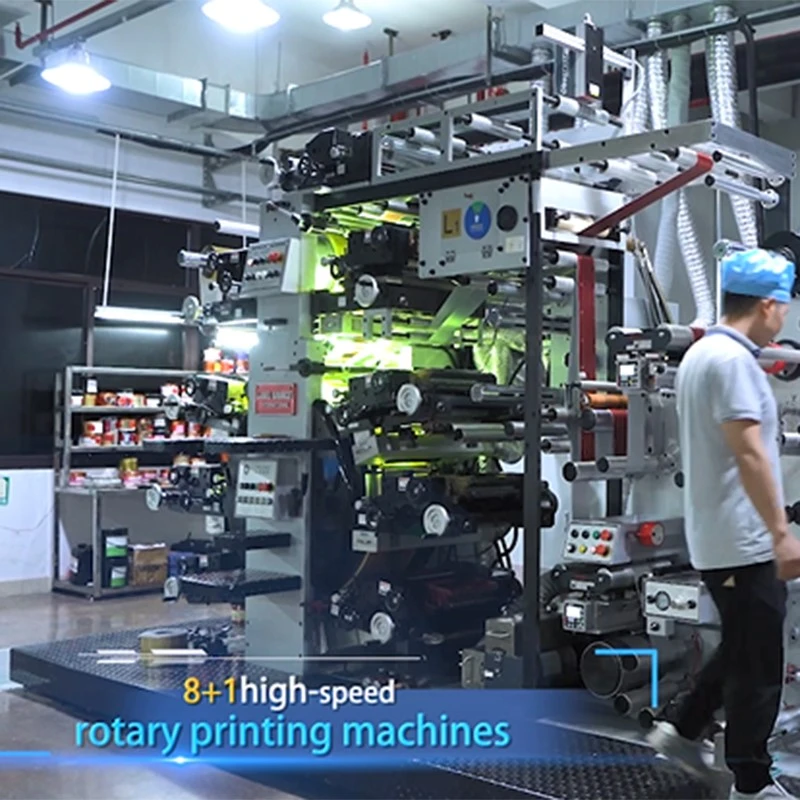 Offset printing machine