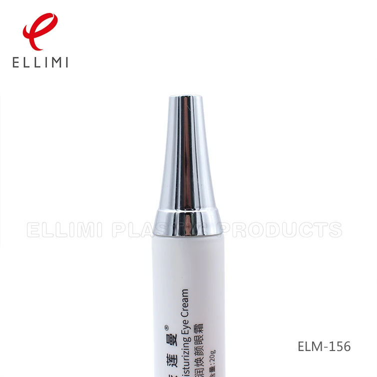 SKINCARE TUBES
