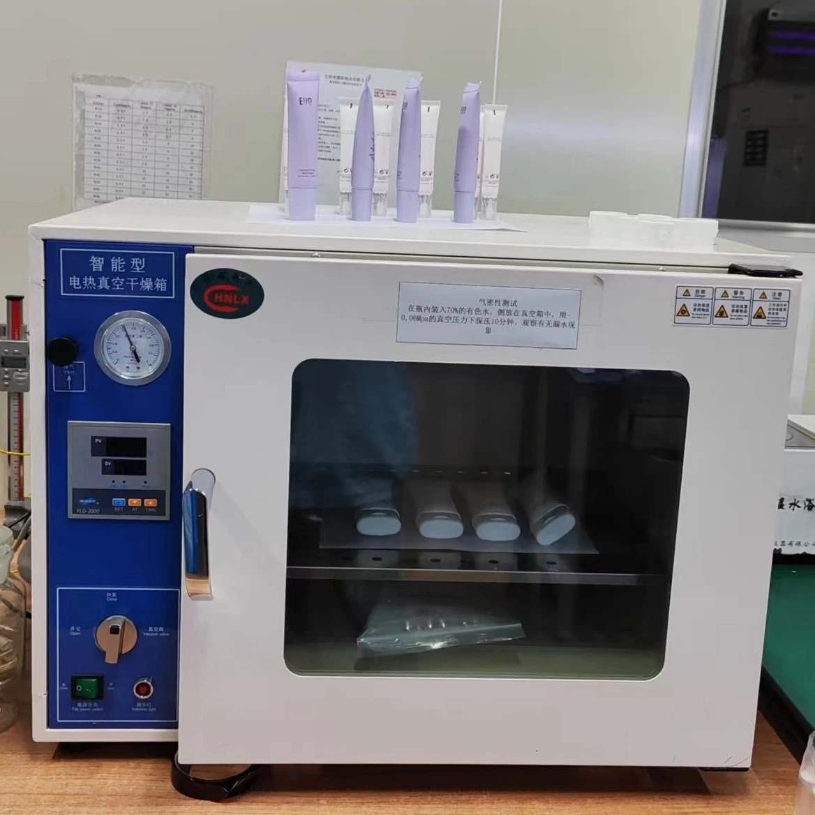 Air tightness testing machine