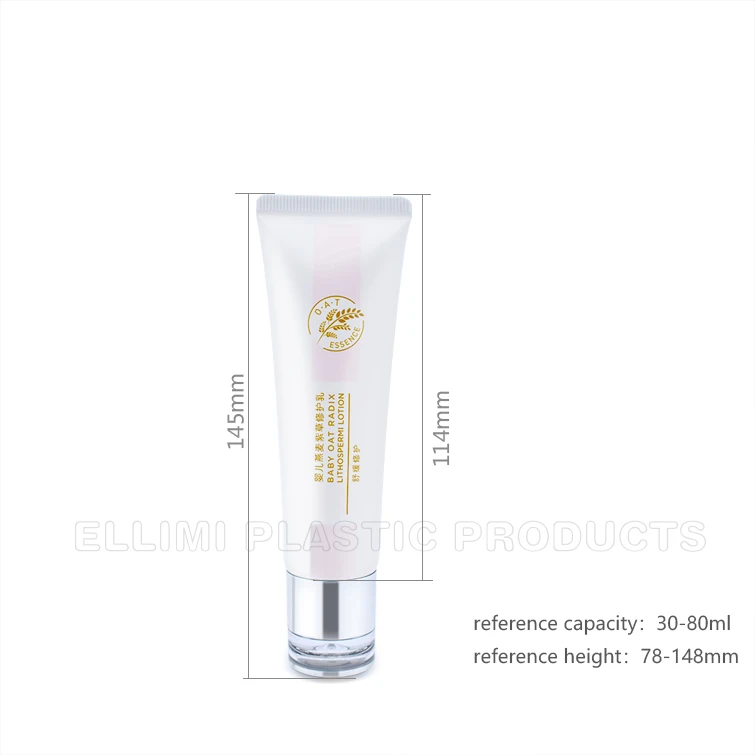 cosmetic tubes