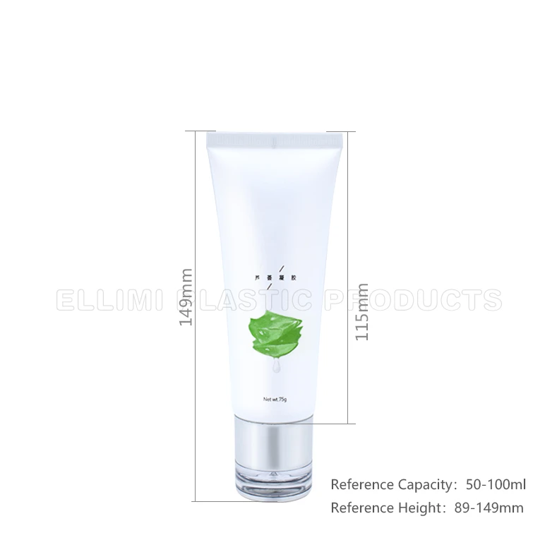 refillable cosmetic packaging