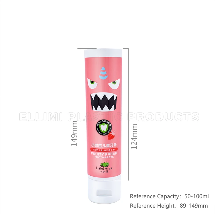2023 cosmetic packaging