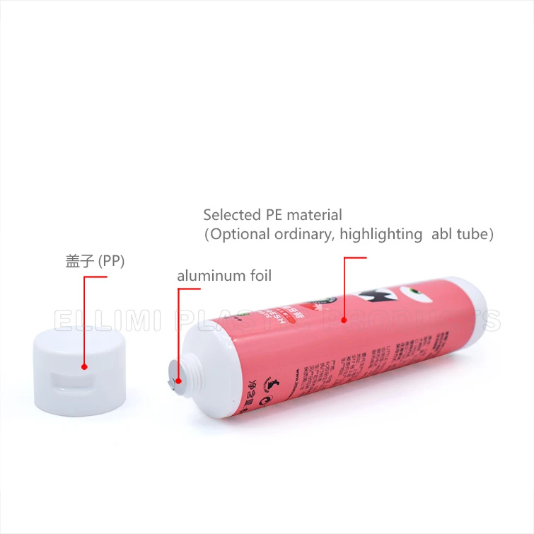 unique cosmetic packaging