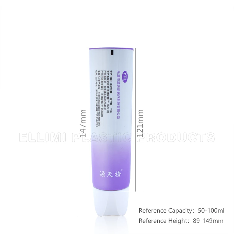 squeeze tubes with screw lid squeeze tubes with screw lid
